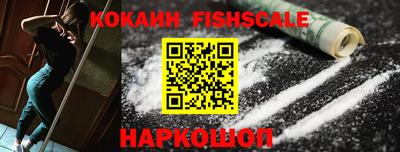 герыч Белорецк