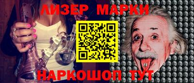 мефедрон Боровичи