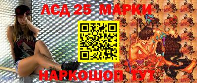 наркотики Белореченск
