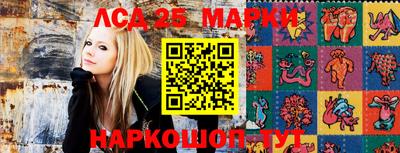наркотики Белореченск